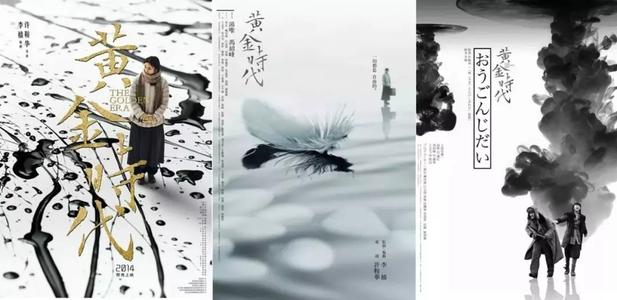 自由美术学院商科文凭证书